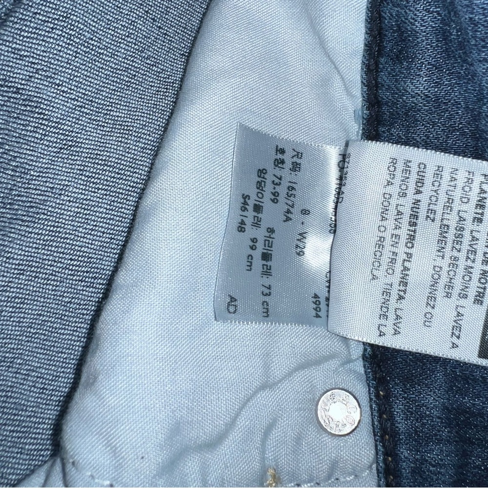 Woman's size 8 Signature by Levi Strauss high waisted jean skirt waist 29.